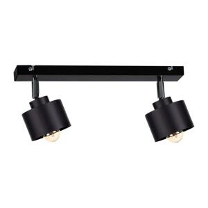 Keter Lighting Spotlámpa SIMPLY BLACK 2xE27/60W/230V